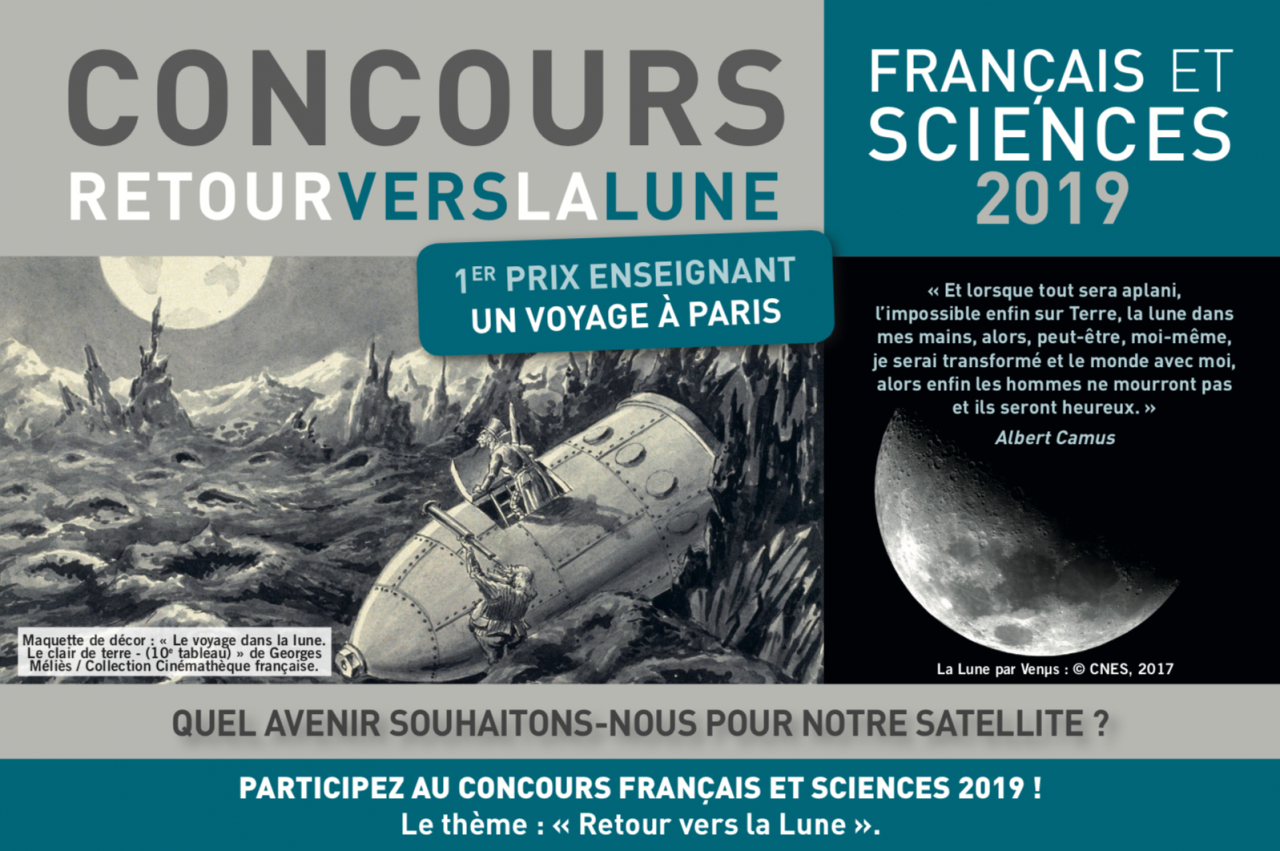 Concours Retour vers la lune