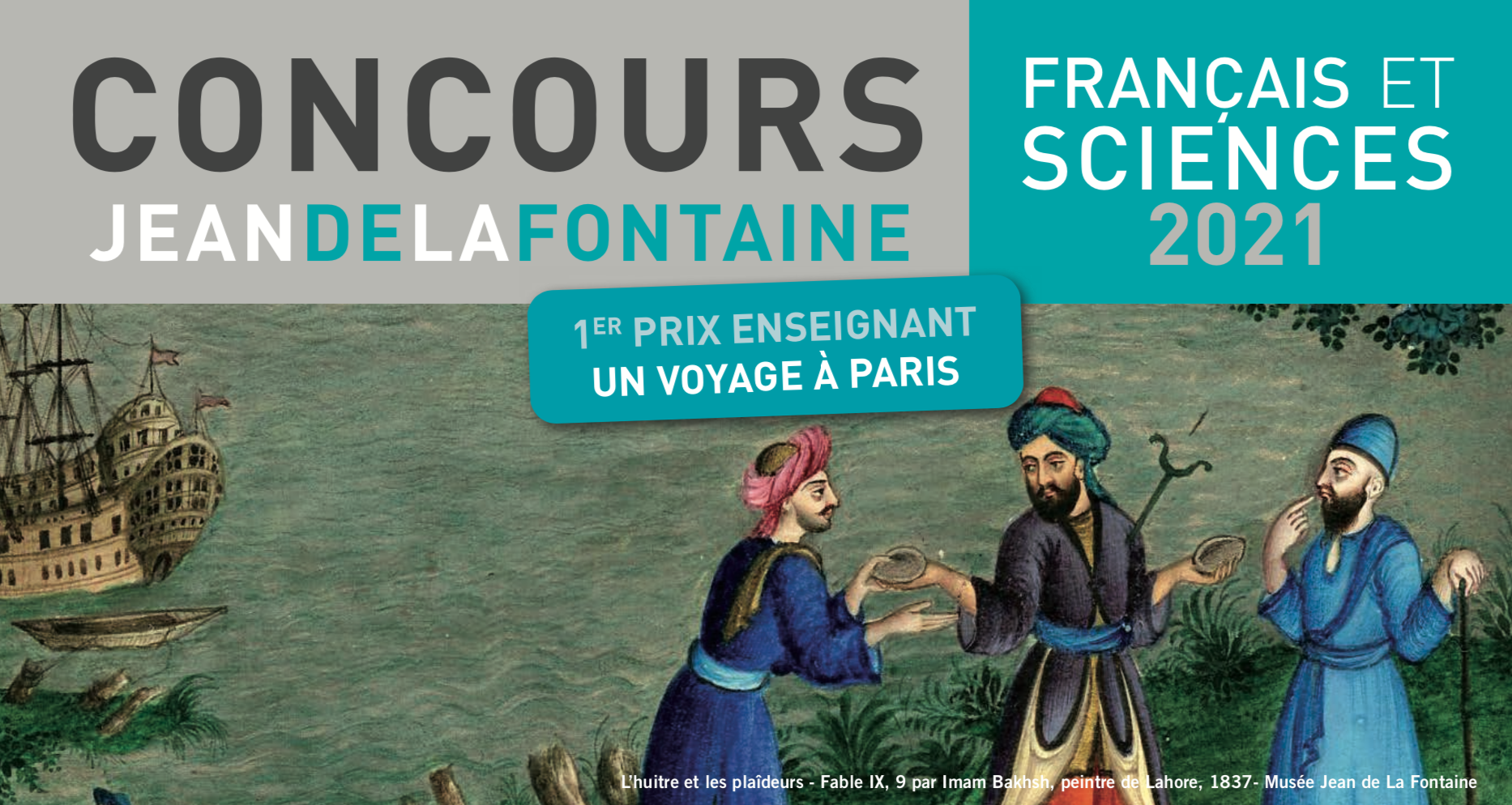 Concours JDLF