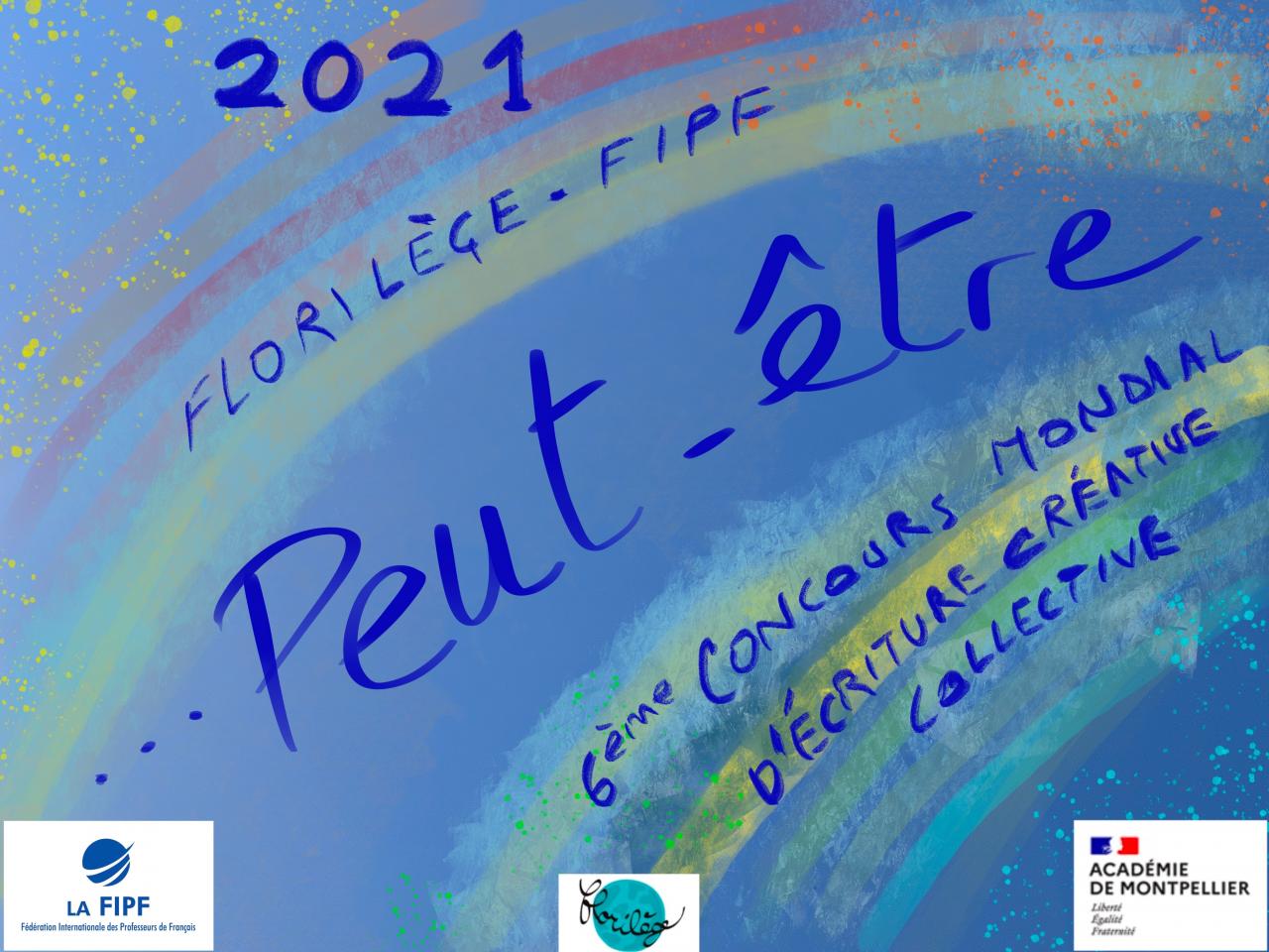 Peut-être 2021